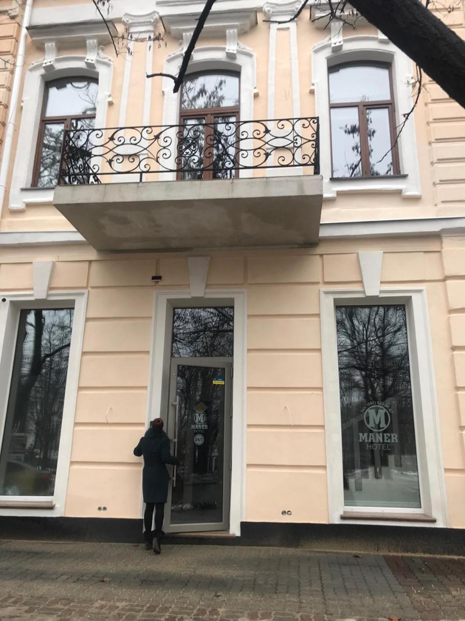 Maner Hotel Odesa Exterior photo